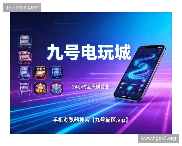 皇冠现金网:全面解析最新安全可靠的线上娱乐平台